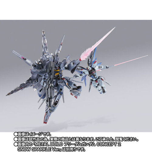 METAL BUILD Providence Gundam Japan version | LUNA PARK