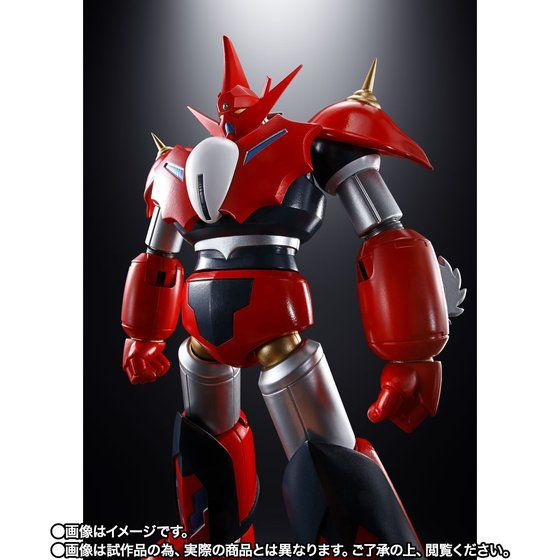 Thumbnail: Soul of Chogokin GX-98 Getter D2 Japan version