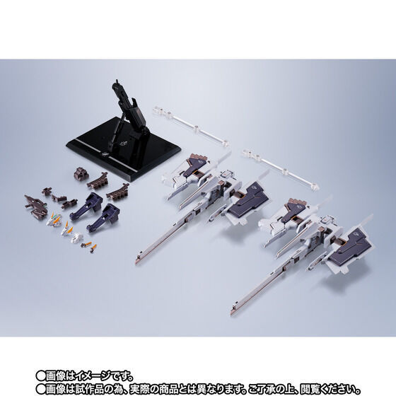 Thumbnail: METAL ROBOT SPIRITS ＜SIDE MS＞ G-parts (Hrududu) & Advanced parts set Japan ver.
