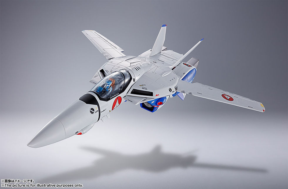 Miniatura: Bandai DX Chogokin VF-1A Valkyrie (Maximilian Jenius) Japan version