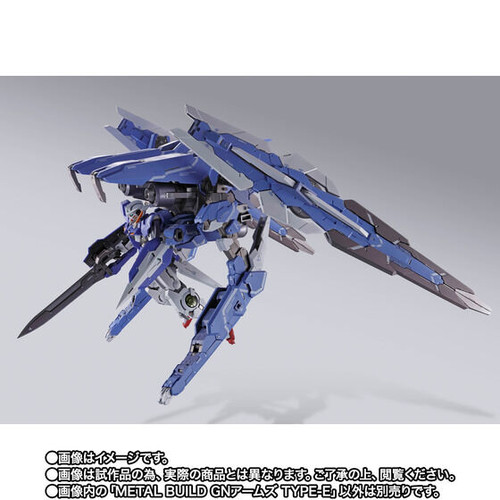 L BUILD GNアームズ TYPE-E METAL BUILD GN ARMS TYPE-E Japan version | PREMIUM LUNA PARK