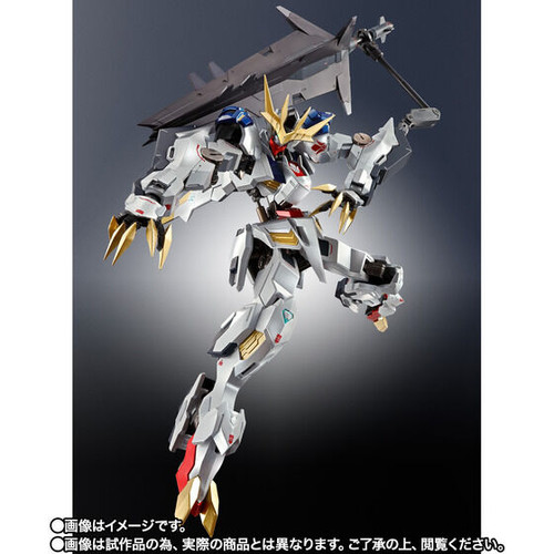 METAL ROBOT SPIRITS SIDE MS Gundam Barbatos Lupus Rex -Limited