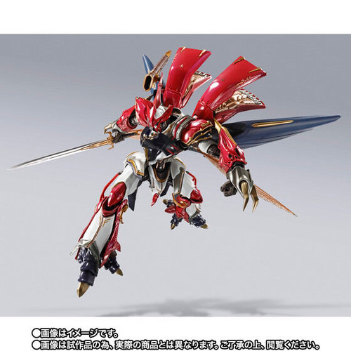 METAL BUILD DRAGON SCALE Bellvine (Knight Commander Of Na'S