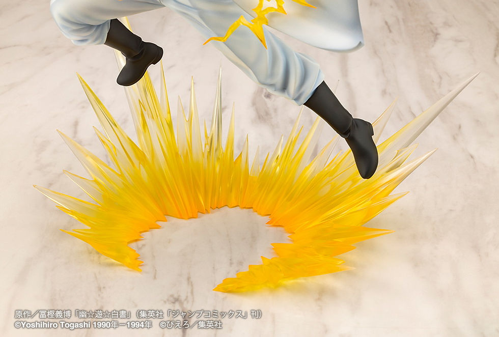 Miniature : ARTFX J Kazuma Kuwabara Ver.2 Japan version
