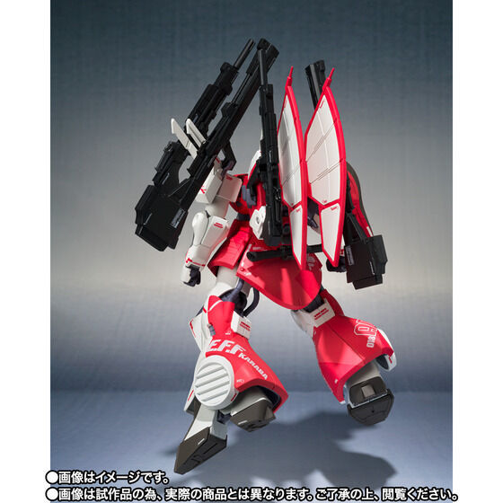 Thumbnail: THE ROBOT SPIRITS (Ka signature) ＜SIDE MS＞ Amuro Ray DIJEH Japan version