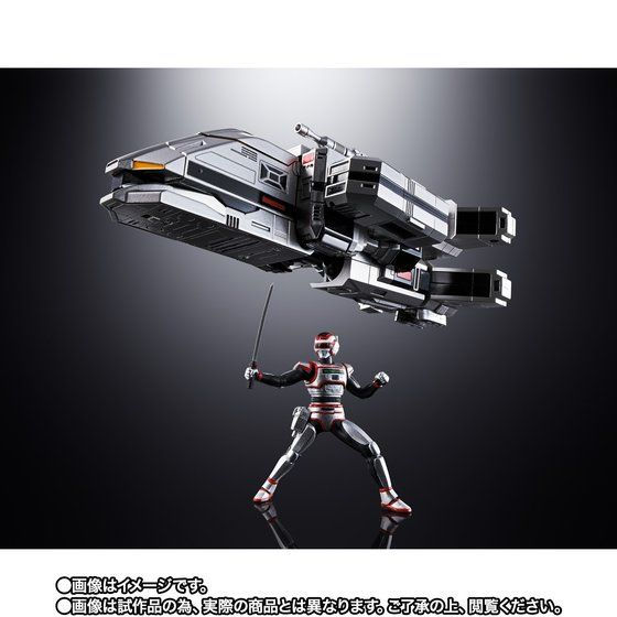 Miniature : Soul of Chogokin GX-97 Daileon Japan version