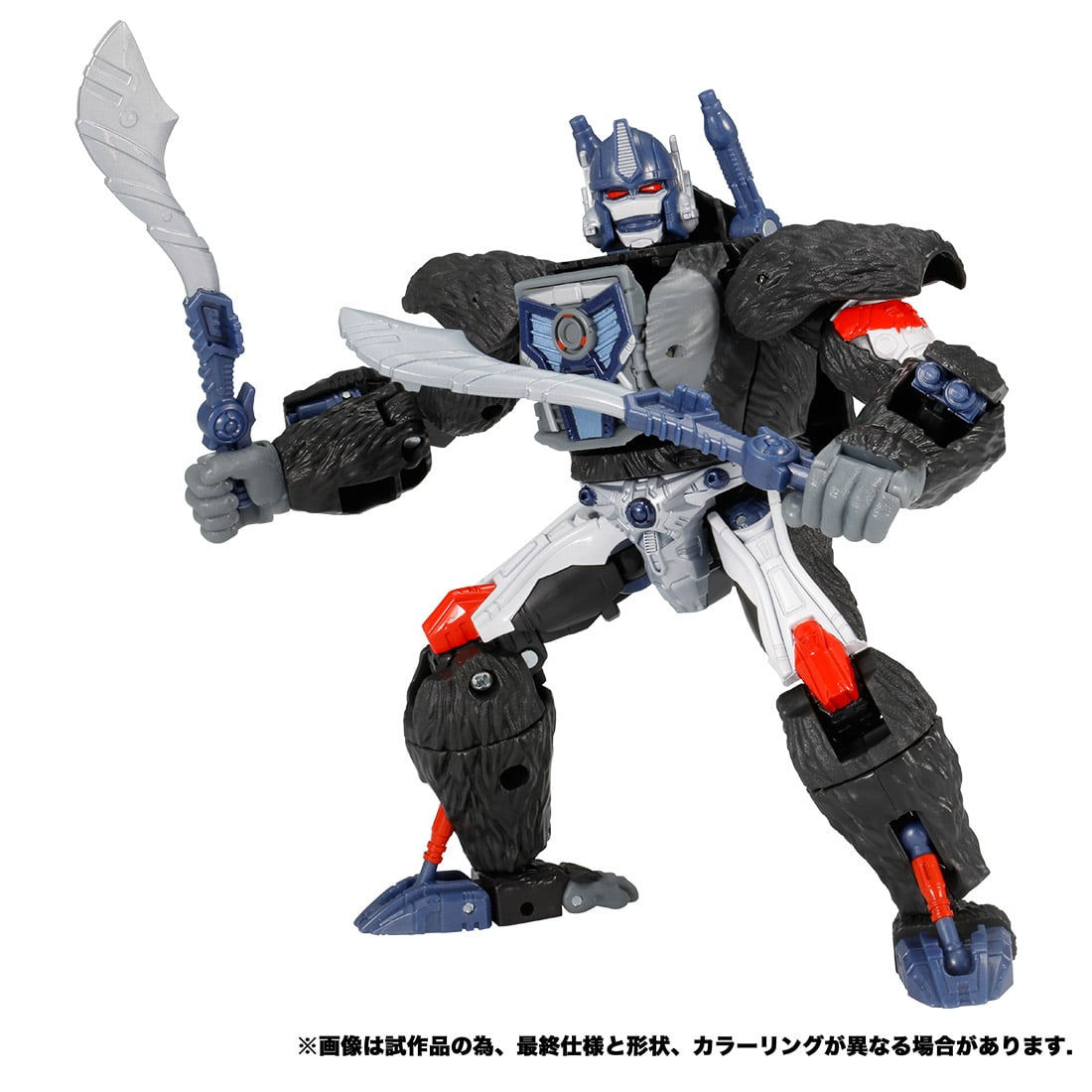 Takara Tomy Transformers Kingdom Series KD-01 Optimus Primal Japan version