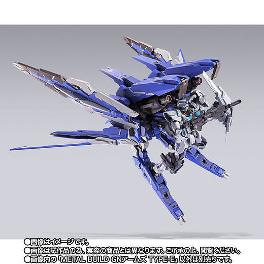 METAL BUILD GN ARMS TYPE-E Japan version | LUNA PARK Japan shop METAL BUILD GN ARMS TYPE-E Japan version | LUNA PARK Japan shop