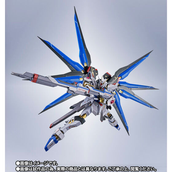 Thumbnail: METAL ROBOT SPIRITS ＜SIDE MS＞ Strike Freedom Gundam Type II Japan version