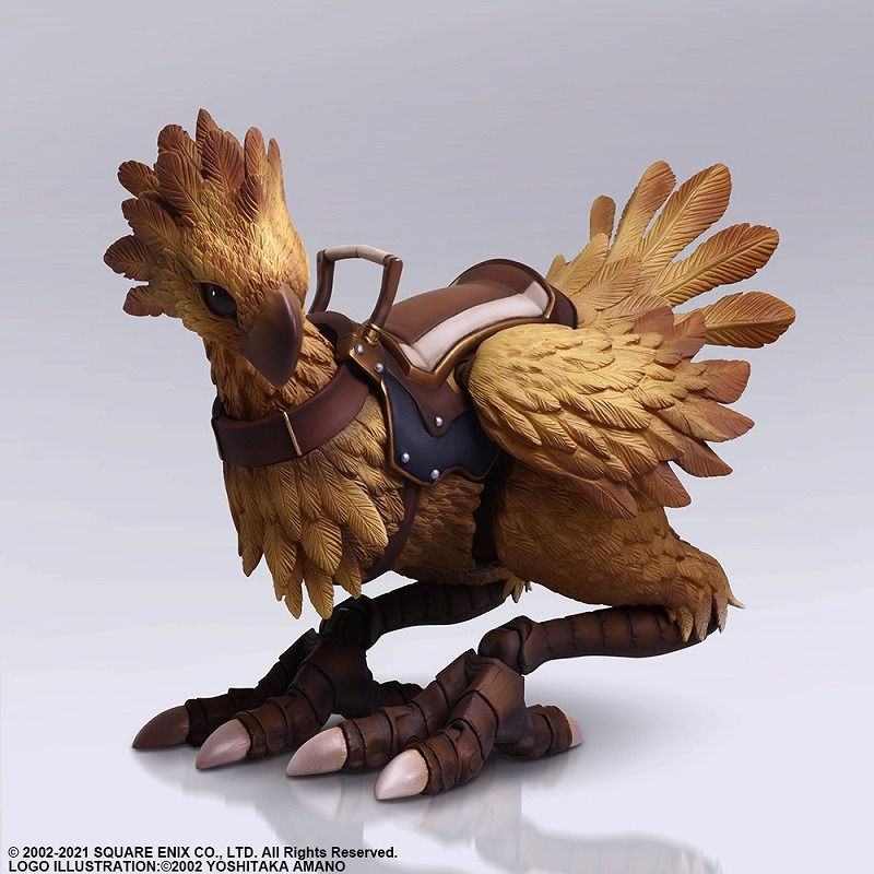 Miniaturbild: SQUARE ENIX FINAL FANTASY XI BRING ARTS Chocobo Japan version