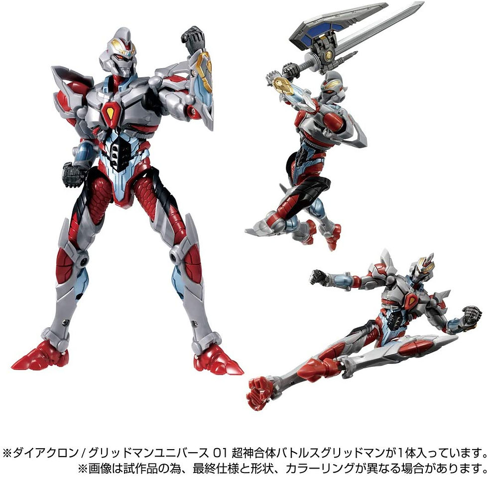 Miniatura: Diaclone / Gridman Universe 01 Super God Combined Battles Gridman Japan version