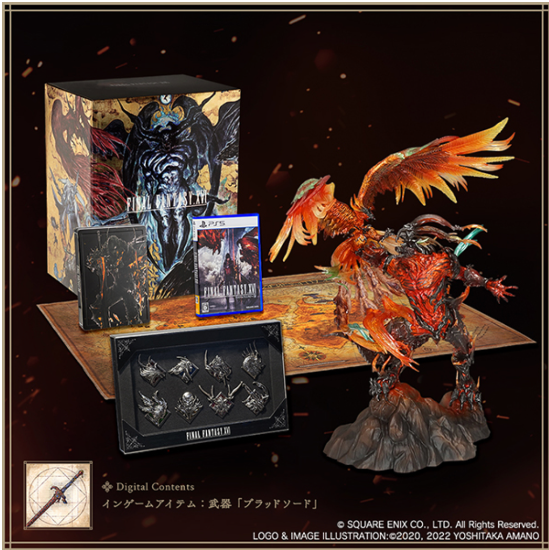 FINAL FANTASY XVI Collector's Edition Japan version
