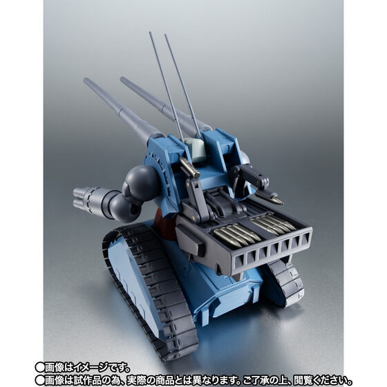 Miniature : THE ROBOT SPIRITS <SIDE MS> RX-75 Gun Tank Mass Production Type ver. A.N.I.M.E.