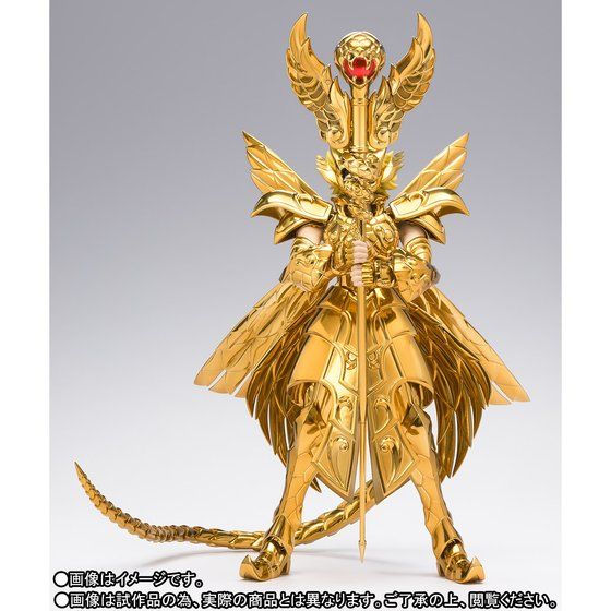 섬네일: Bandai Saint Cloth Myth EX 13th Gold Saint ORIGINAL COLOR EDITION Japan version