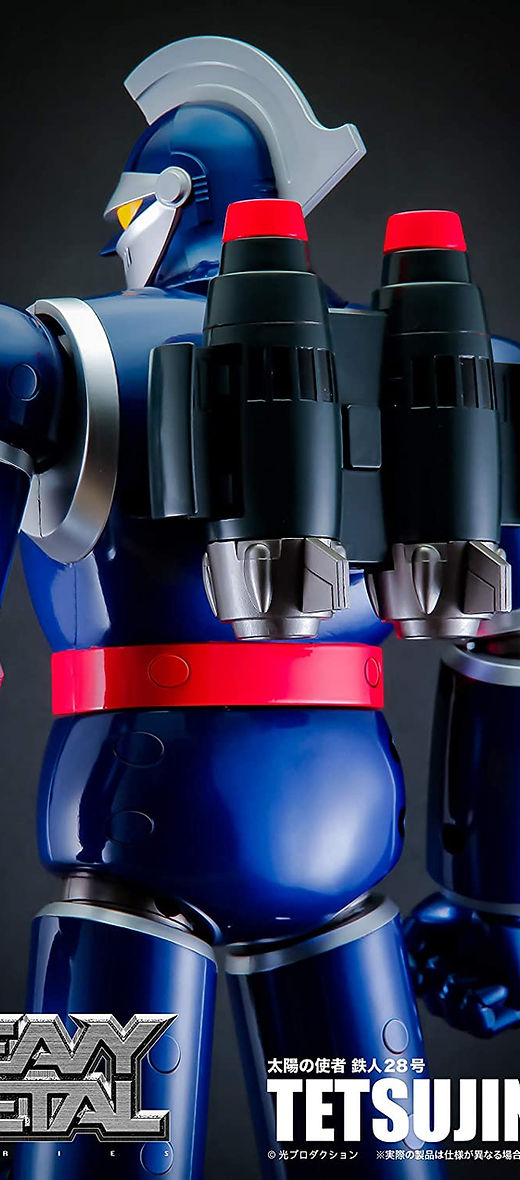 ACTION TOYS Tetsujin 28 Heavy Metal Japan version | LUNA PARK