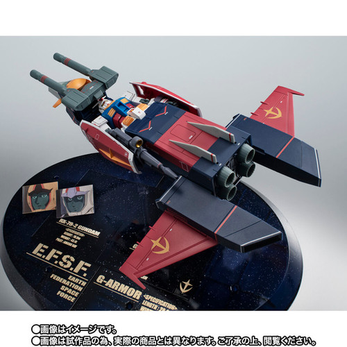 BANDAI ROBOT魂 G-ARMOR ver. A.N.I.M.E. ROBOT SPIRITS＜SIDE MS＞ G Armor ver. A.N.I.M.E.- Gundam