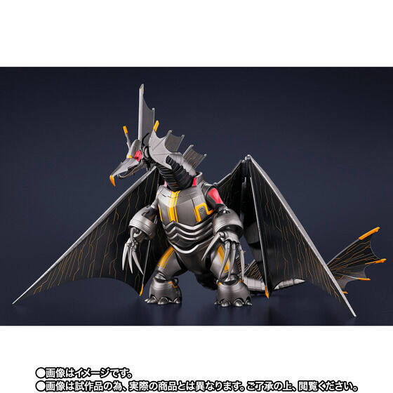 섬네일: Bandai S.H.Figuarts Mecha Gigantron (ULTRAMAN: RISING) Japan version