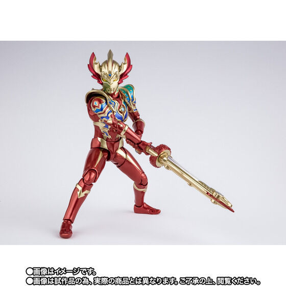 Thumbnail: Bandai S.H.Figuarts Ultraman Taiga Tri-Strium Rainbow Japan version
