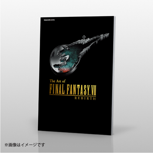 Final Fantasy VII Rebirth Collector's Edition Japan version