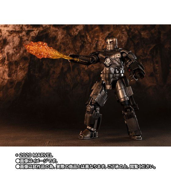 Miniatura: Bandai S.H.Figuarts Iron Man Mark 1 -Birth of Iron Man EDITION- Japan version