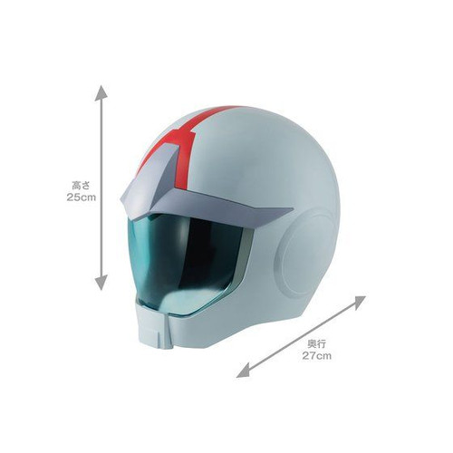 Full Scale Works Gundam Earth Federation Forces NORMAL SUIT Helmet