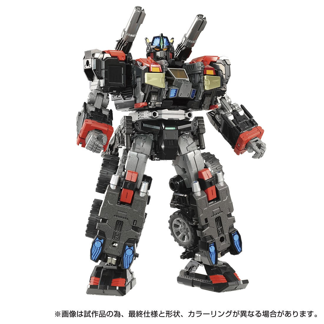 Takara Tomy Diaclone DA-79 Battle Convoy V-SHADOW Japan version