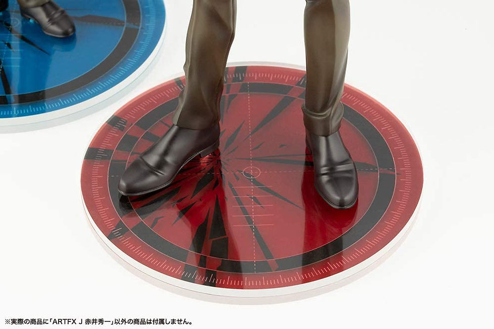 Thumbnail: ARTFX J Case Closed Shuichi Akai Japan version