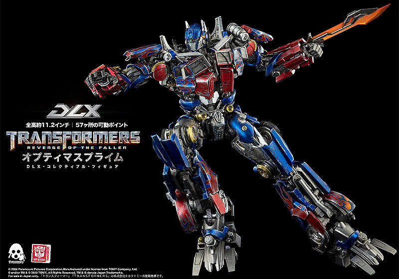 Miniature : threezero Transformers: Revenge of the Fallen DLX Optimus Prime Japan version