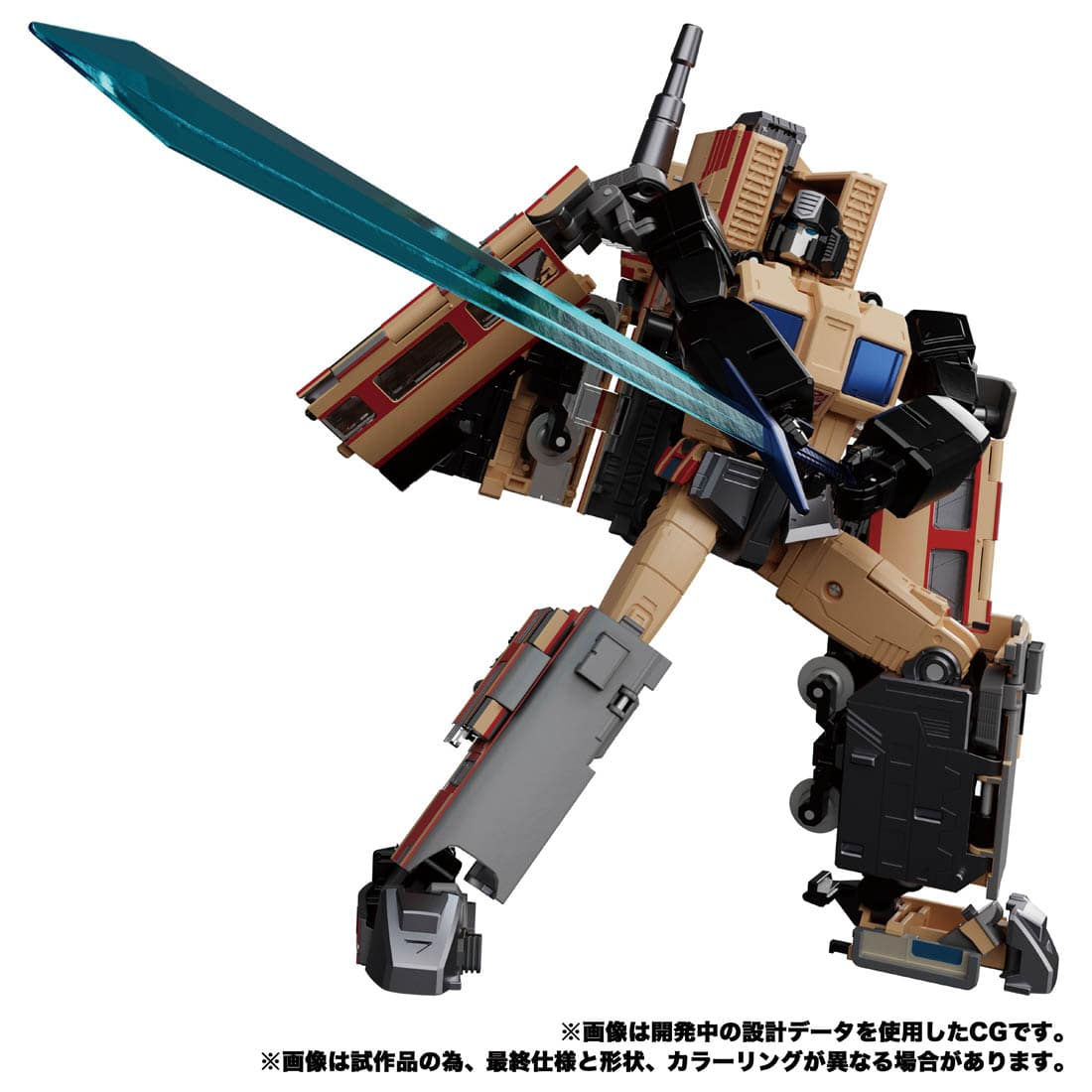 Takara Tomy Transformers MPG-05 Trainbot Seizan Japan version