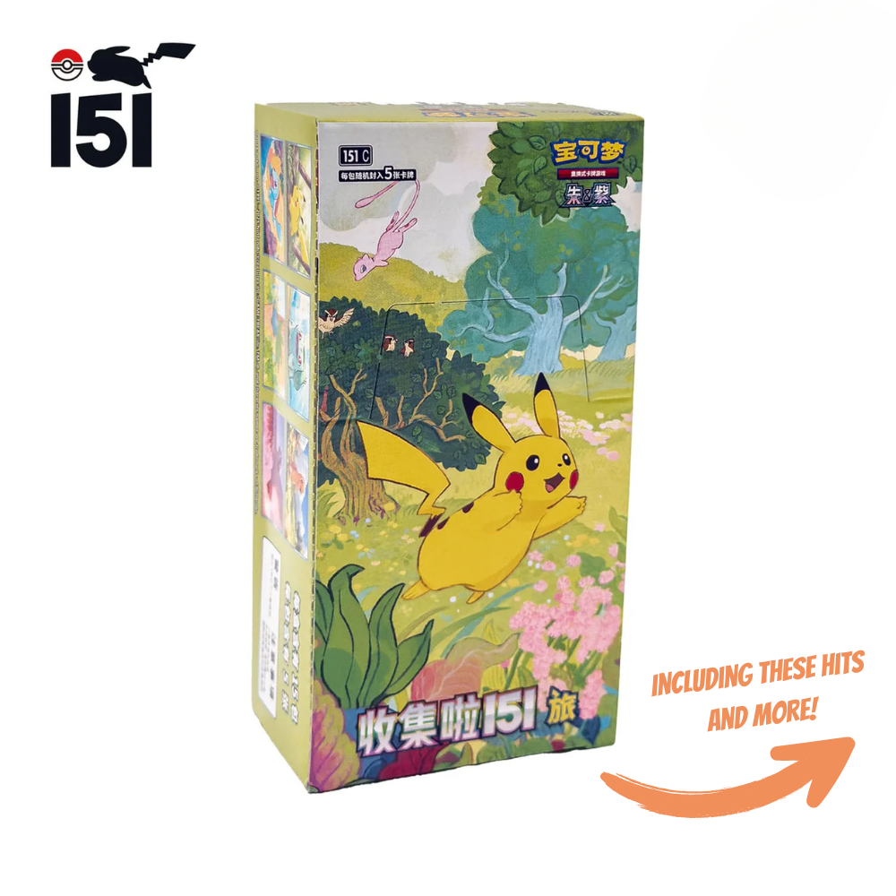 Pokemon S-Chinese Collect 151: Journey (Slim) - 151