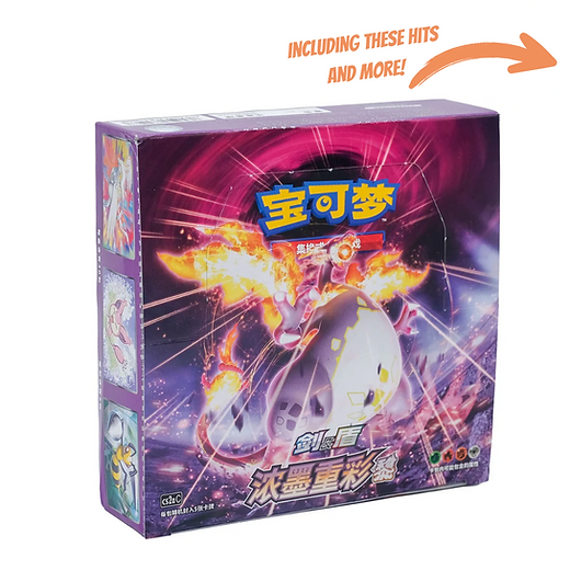 Pokemon S-Chinese Vivid Portrayals: Obsidian Booster Box (Slim