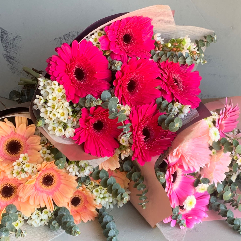 Thumbnail: Gerberas in a Bunch