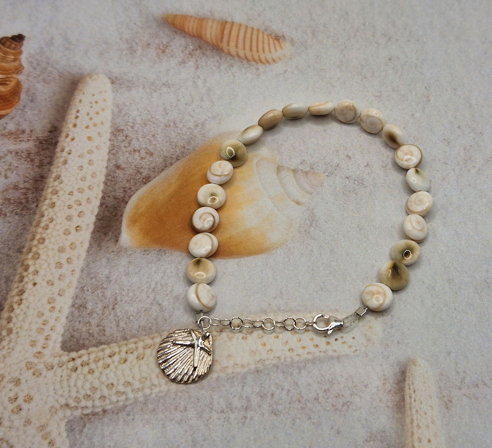 Thumbnail: Silver Mouth Shell & Scallop Shell Charm Bracelet