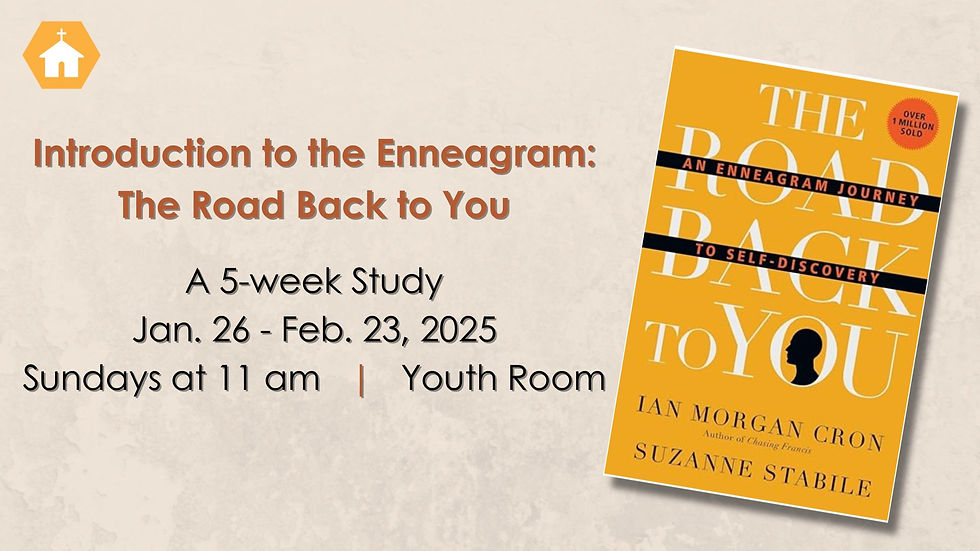 Introduction to the Enneagram