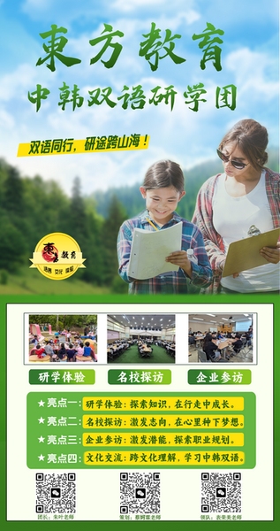 Image_20251014100402_48_44.png
