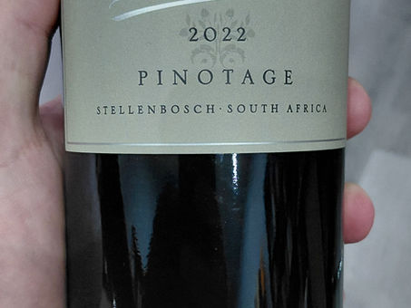 Lyngrove Platinum Pinotage 2022