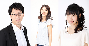 安藤仁、宮崎綸、葛城愛梨(ワイスプロダクション).png