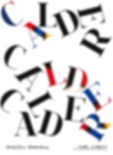 KakaoTalk_20191123_215748777.png