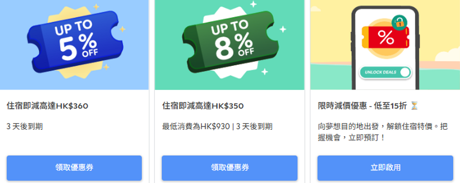 Screenshot 2025-11-05 220323.png