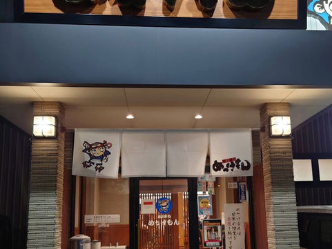 【鹿兒島美食】廻る寿司めっけもん ドルフィンポート店全攻略｜必食壽司＋交通貼士＋周邊景點
