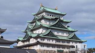 日本:名古屋必去-名古屋城