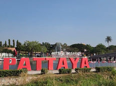 [芭達雅景點] 小綿羊農莊｜Family Park Pattaya親子牧場、門票、動物餵食、交通行程攻略