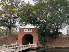 【台南景點】億載金城完整攻略：門票交通、10大必拍點、周邊美食一日遊