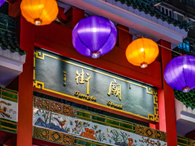 ［香港景點］廟街夜市必做攻略：平價美食小吃、算命購物、地道夜生活指南