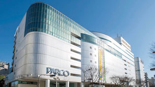 日本:名古屋必逛-名古屋PARCO購物中心