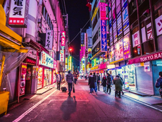 東京及東京近郊實用攻略:交通指南、實用提示、注意事項與必購伴手禮