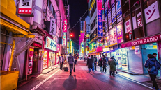 東京及東京近郊實用攻略:交通指南、實用提示、注意事項與必購伴手禮