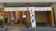 [札幌美食] 迴轉壽司推介Toriton豐平店｜人氣平價壽司、交通、必食推薦