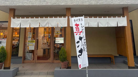 [札幌美食] 迴轉壽司推介Toriton豐平店｜人氣平價壽司、交通、必食推薦