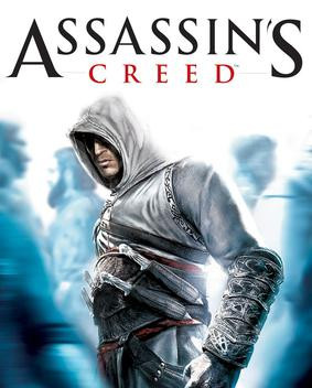 Possibly the most prog video game?